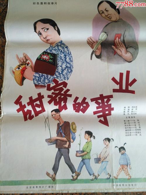 仿制假杜鲁大学加利福尼亚分校文凭毕业证